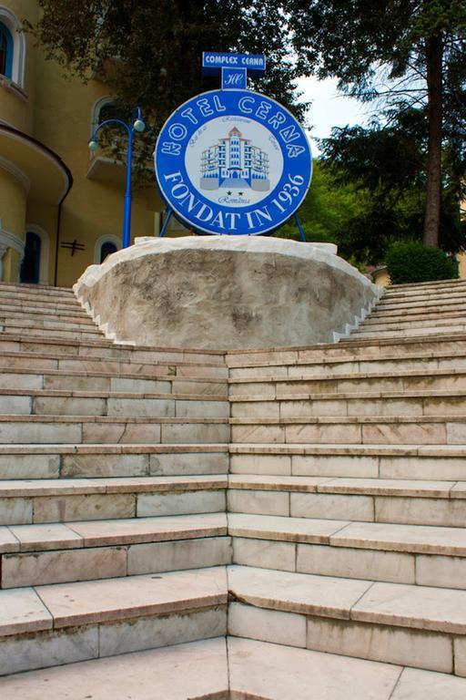 Hotel Cerna Бэиле-Еркулане Экстерьер фото